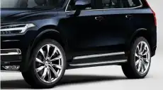 Порог дополнительный 717 VOLVO 39793371
