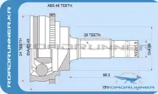RR-43420-20231 Шрус ROADRUNNER