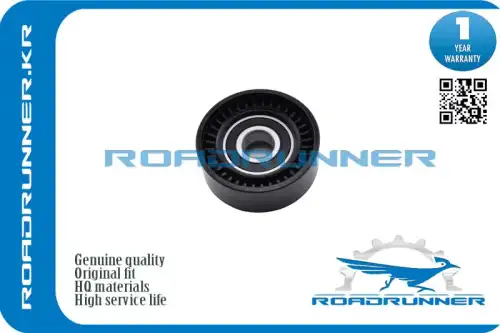 RR-1690293 Натяжной ролик ROADRUNNER