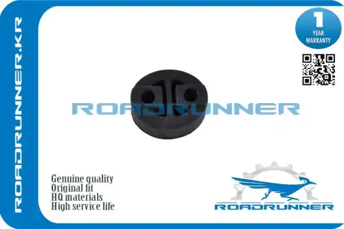Кронштейн глушителя RR-17565-11160 ROADRUNNER