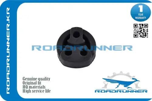 RR-17561-74110 Кронштейн глушителя ROADRUNNER