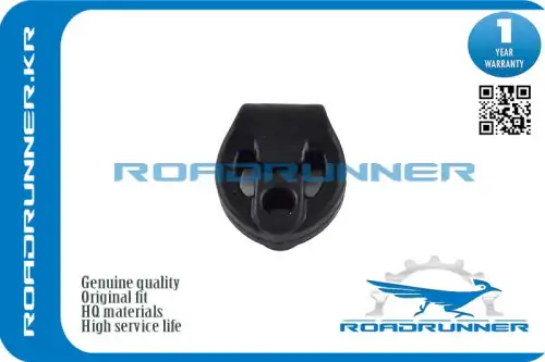 RR-17565-28020 Кронштейн глушителя, , шт ROADRUNNER