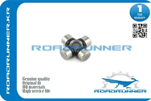 Вал рулевой ROADRUNNER RR-1510876-C