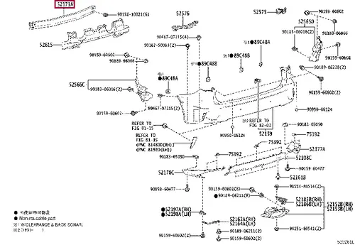 Усилитель бампера TOYOTA / LEXUS 52171-48220