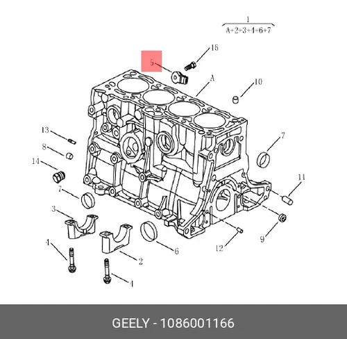 ДАТЧИК ДЕТОНАЦИИ 1086001166 GEELY