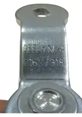 ТЯГА ПЕРЕКЛЮЧЕНИЯ ПЕРЕДАЧ 1016007918 GEELY