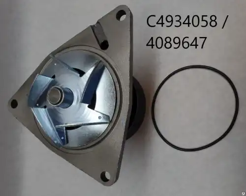 Насос системы охлаждения (помпа) KAMAZ 4934058