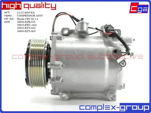 Компрессор Cga 13CC4005RA