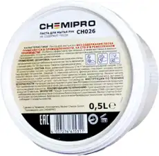 CH026