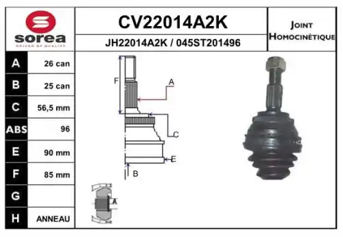 Шарнирный комплект, приводной вал CV22014A2K EAI