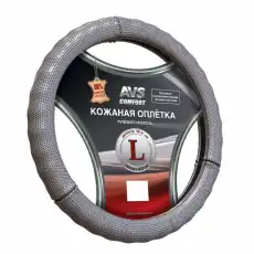 https://img.armtek.ru/img/article/166/16685368/230x230/16685368_0.webp