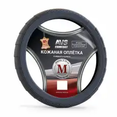 https://img.armtek.ru/img/article/166/16685372/230x230/16685372_0.webp