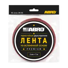 https://img.armtek.ru/img/article/166/16685895/230x230/16685895_0.webp