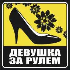 https://img.armtek.ru/img/article/166/16686390/230x230/16686390_0.webp
