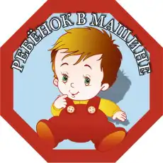 https://img.armtek.ru/img/article/166/16686398/230x230/16686398_0.webp