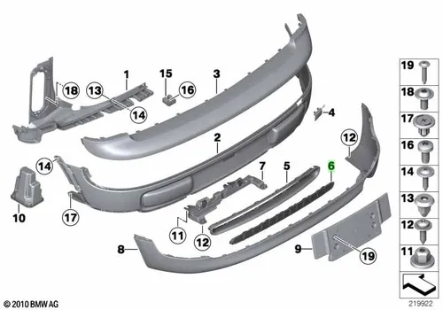 Решетка бампера BMW 51127260560