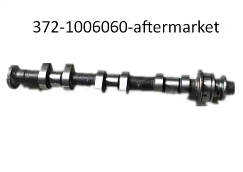 Распредвал CHERY / EXEED 3721006060