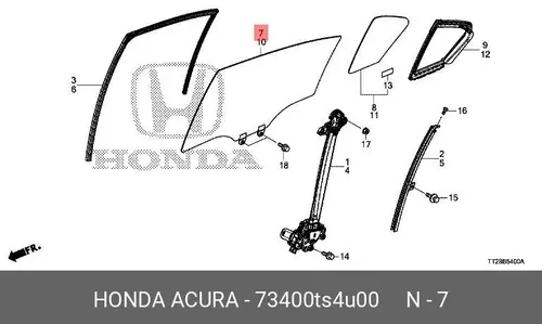Деталь 73400TS4U00 HONDA