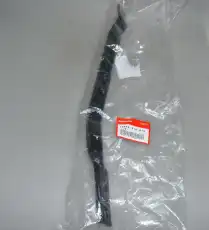 74600S10010 Кронштейн зад. каркаса HONDA