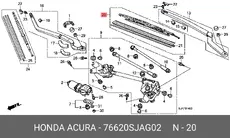 https://img.armtek.ru/img/article/167/16701091/230x230/16701091_0.webp