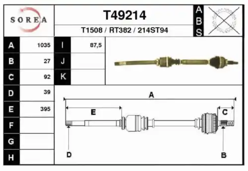 Приводной вал T49214 EAI