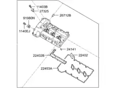 Крышка клапанная 224103C110 HYUNDAI