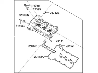 Крышка клапанная 224103C110 HYUNDAI