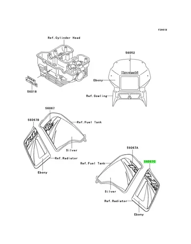 Щиток радиатора правый 560670992 KAWASAKI
