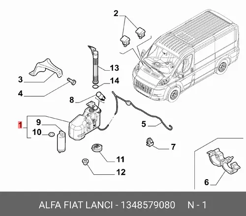 Бачок омывателя 1348579080 LANCIA