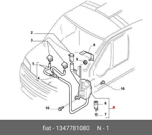 Бачок стеклоомывателя 1347781080 LANCIA