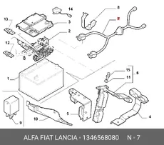 https://img.armtek.ru/img/article/167/16706274/230x230/16706274_0.webp