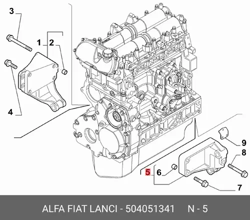 Кронштейн двс 504051341 LANCIA