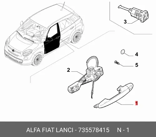Ручка двери LANCIA 735578415