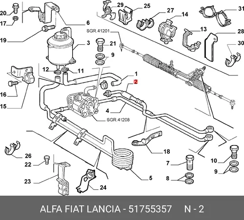 Шланг ГУР LANCIA 51755357