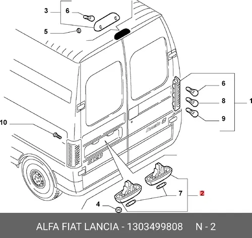 Фонарь габаритный LANCIA 1303499808