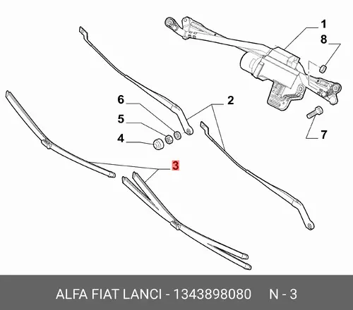 Щетка стеклоочистителя 1343898080 LANCIA