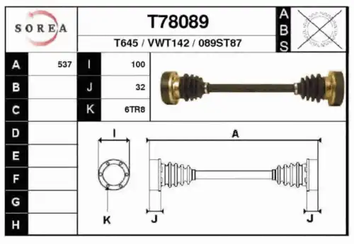 Приводной вал T78089 EAI