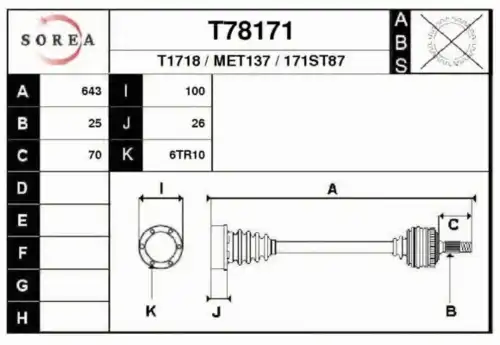 Приводной вал T78171 EAI
