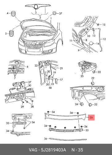  ОБЛИЦОВКА 5J2819403A VAG