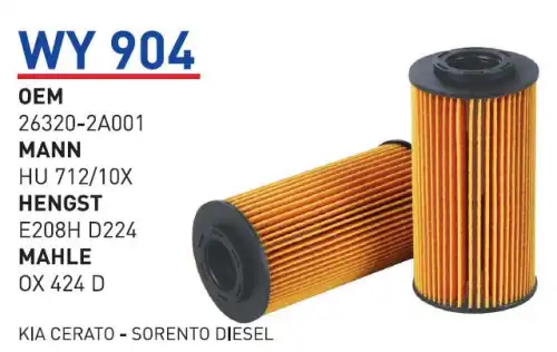 Фильтр масляный WUNDER WY904