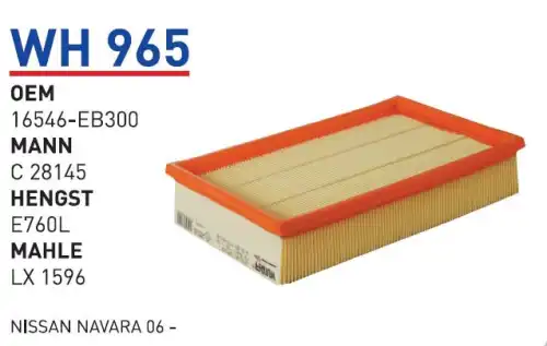 Фильтр воздушный WUNDER WH965