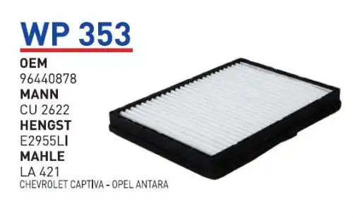 Салонный фильтр WUNDER WP353