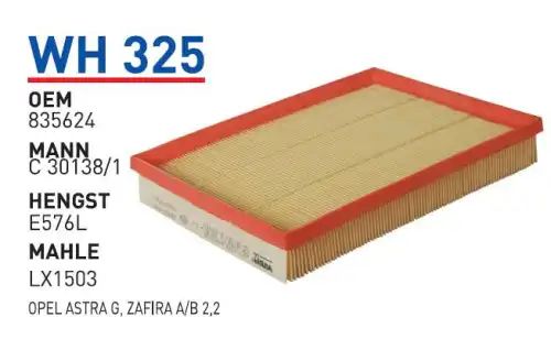 Фильтр воздушный WUNDER WH325