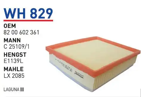 Фильтр воздушный WUNDER WH829
