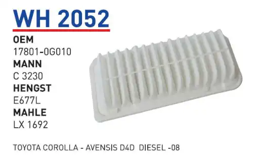 Фильтр воздушный WUNDER WH2052