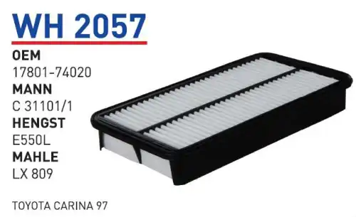 Фильтр воздушный WUNDER WH2057
