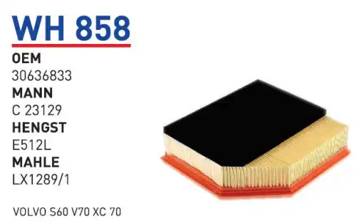 Фильтр воздушный WUNDER WH858
