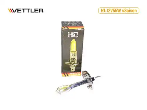 Автолампа VETTLER H112V55W4 H1