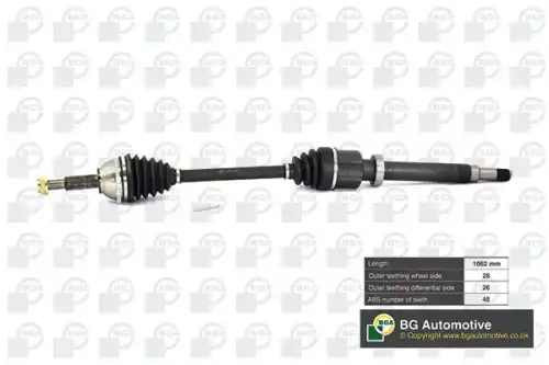 ВАЛ ПРИВОДНОЙ DS2320RA BGA