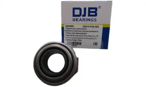 DJB EB2080